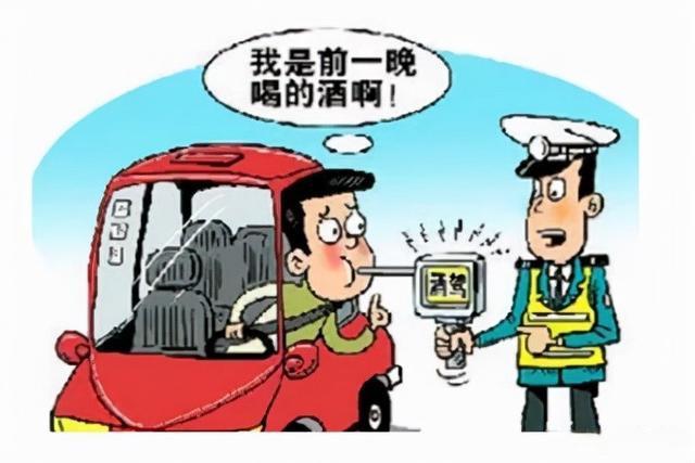 酒精測(cè)試儀能測(cè)出多久前飲酒，江蘇揚(yáng)州：注意！有一種酒駕叫“隔夜酒駕”，引發(fā)事故隱患大！