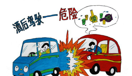酒精測試儀數(shù)值多少正常，喝完酒后，酒精在體內(nèi)需要多久才能代謝出去？
