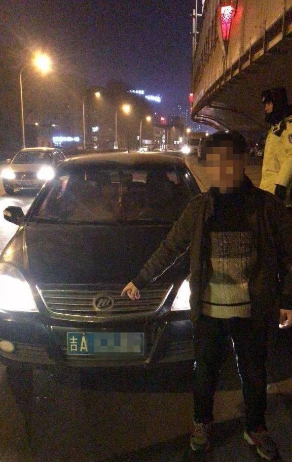 長(zhǎng)春男子借酒消愁后開(kāi)車(chē)上路，這回愁更愁