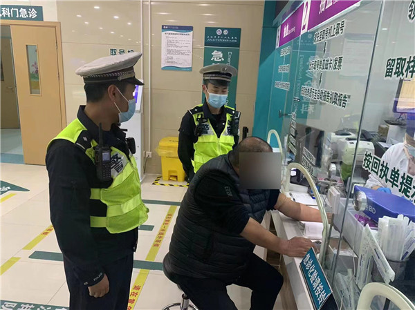 上海交警提醒：世界杯期間，要做到三種情形下不開(kāi)車(chē)