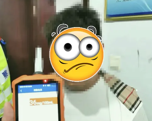 曝光！酒駕、醉駕、再次酒駕……