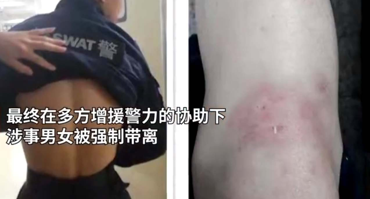 廣東一男子酒駕拒絕配合，鉆進(jìn)警方車底，妻子還動(dòng)手打警察