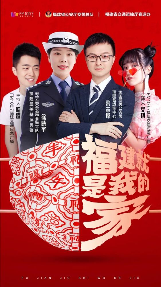直播查酒駕，有人被記36分，你還敢以身試法嗎？