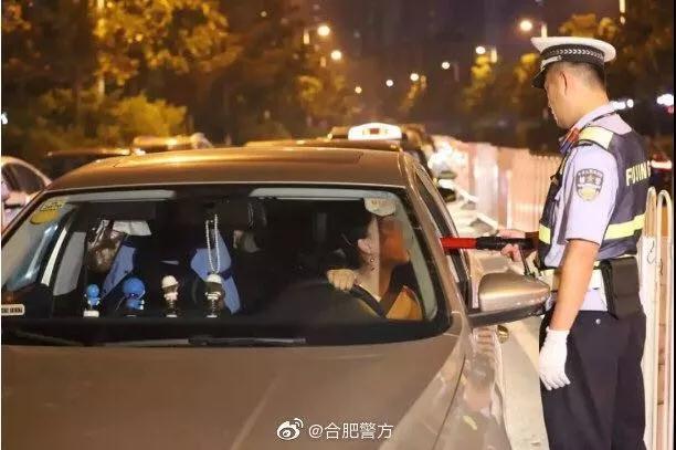 酒精測試儀多少算酒駕，呼氣酒精測試儀多少算酒駕