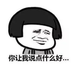 今晚，金華這些地方查酒駕！轉(zhuǎn)擴(kuò)
