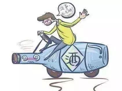 吹爆酒精測(cè)試儀的男子將面臨刑事拘留！