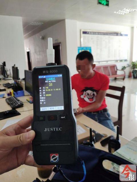 3件啤酒+8杯米酒“隔夜”后剩多少？