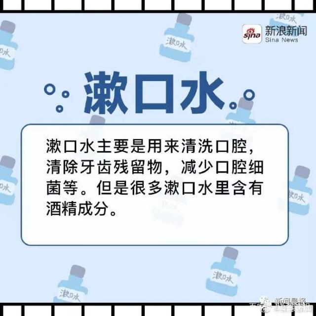 男子堅(jiān)稱沒酒駕，一吹氣酒精值119！警察看到車?yán)镞@東西，放行了
