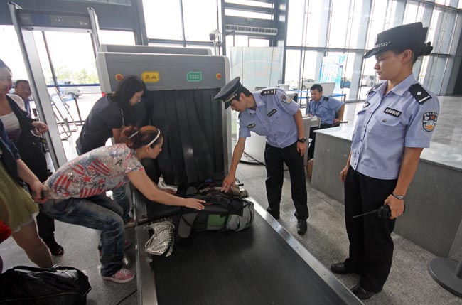 車站安檢機(jī) 車站安檢機(jī)